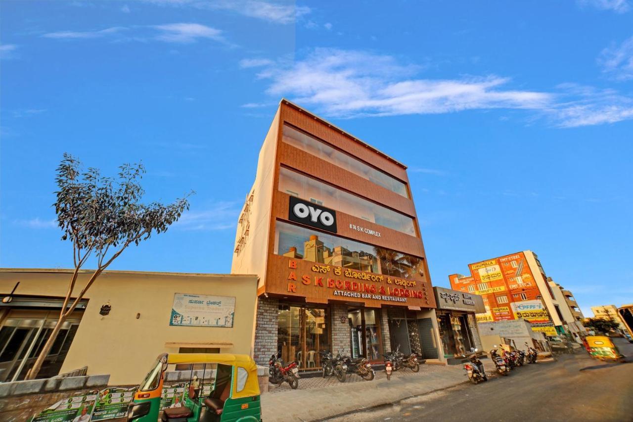 Spot On 81074 Sk Lodge بنغالور المظهر الخارجي الصورة