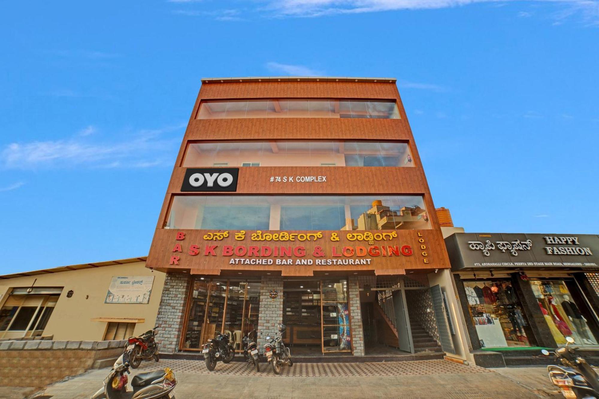 Spot On 81074 Sk Lodge بنغالور المظهر الخارجي الصورة